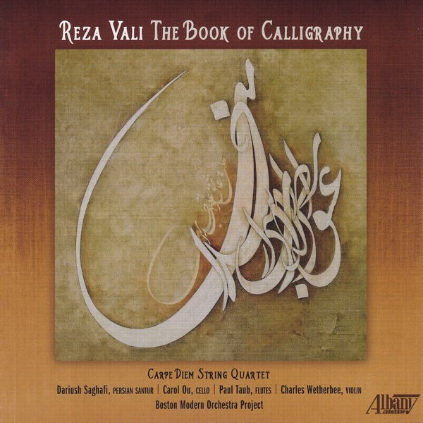 Reza Vali: The Book of Calligraphy cover
