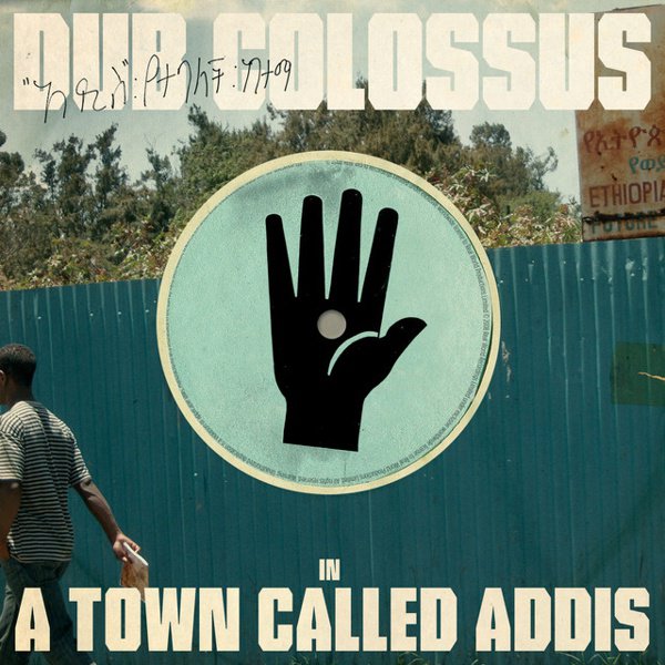 A Town Called Addis album cover