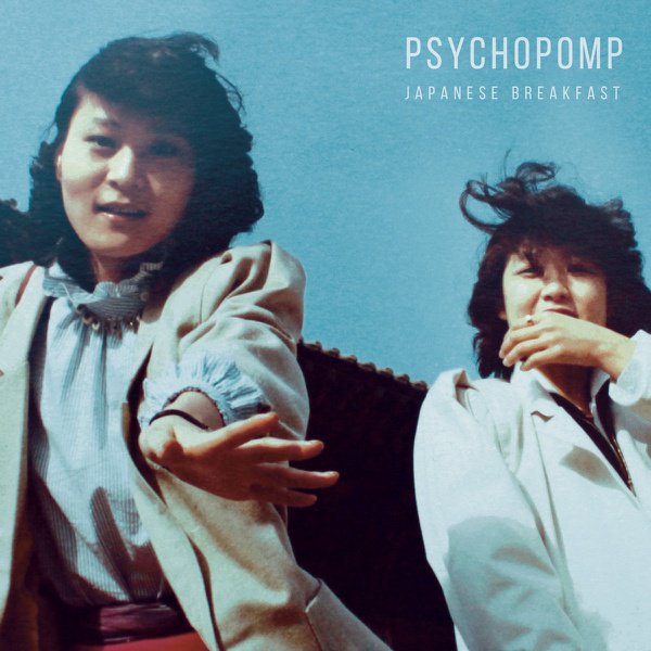 Psychopomp album cover