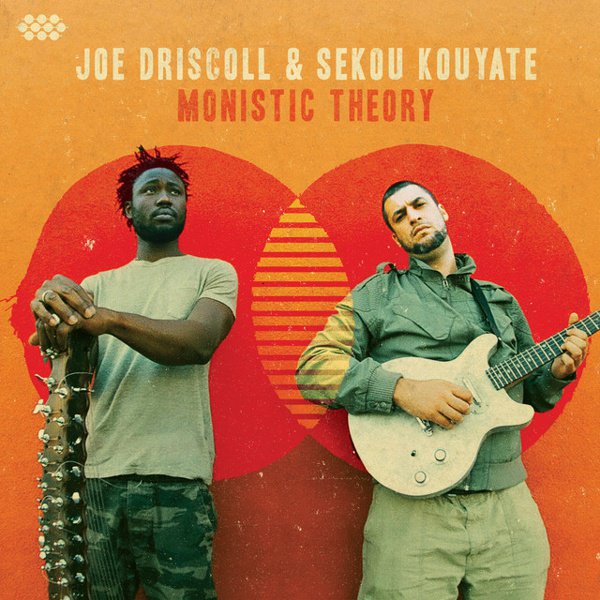 Monistic Theory album cover