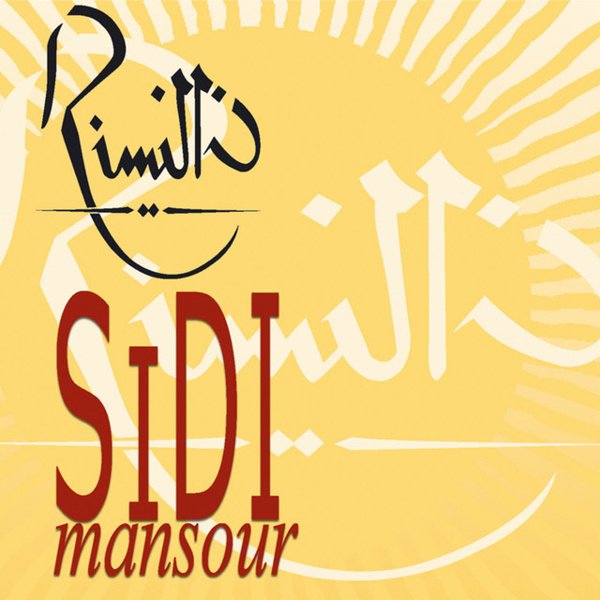 Sidi Mansour album cover