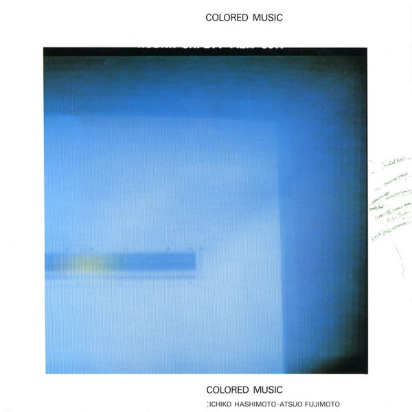 Colored Music cover