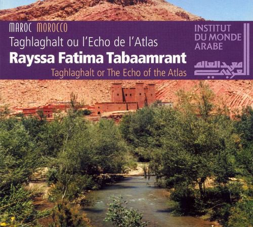 Taghlaghalt or the Echo of the Atlas cover