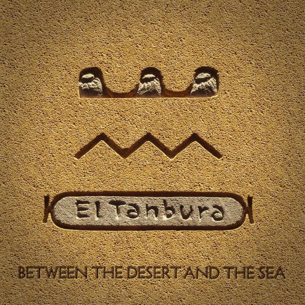 Between the Desert and the Sea cover