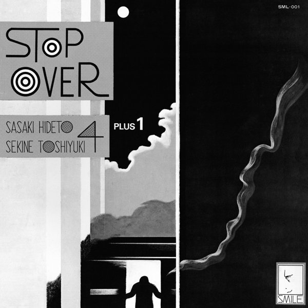 Stop Over cover