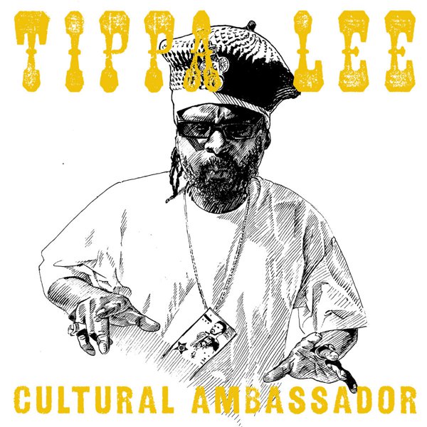 Cultural Ambassador album cover