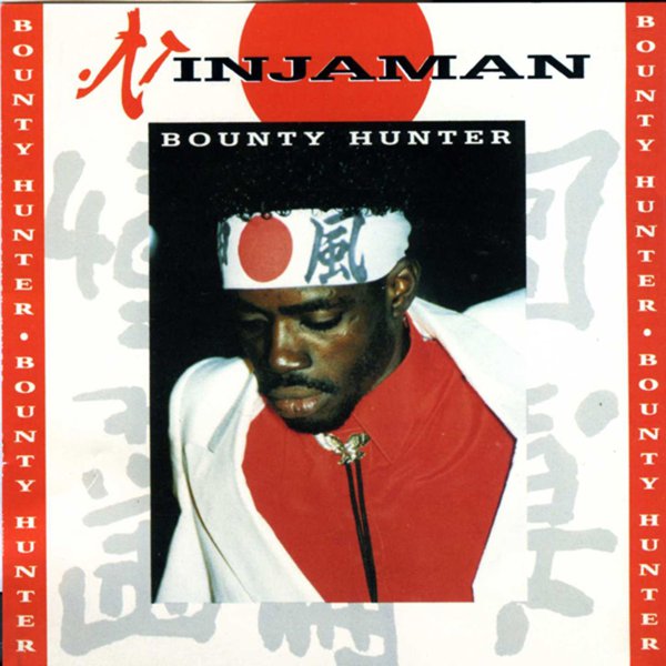 Bounty Hunter album cover