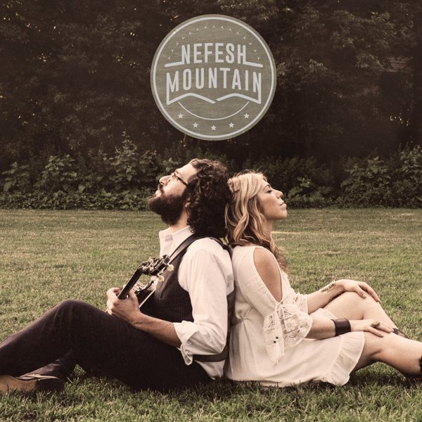 Nefesh Mountain album cover