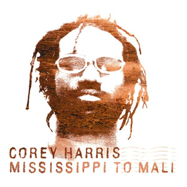 Mississippi to Mali album cover