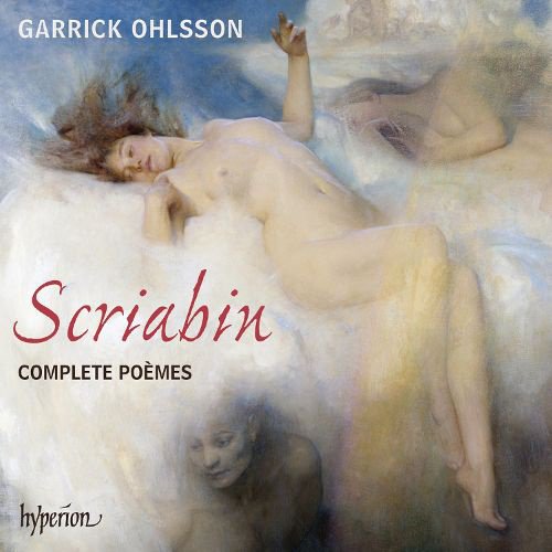 Scriabin: Complete Poèmes cover