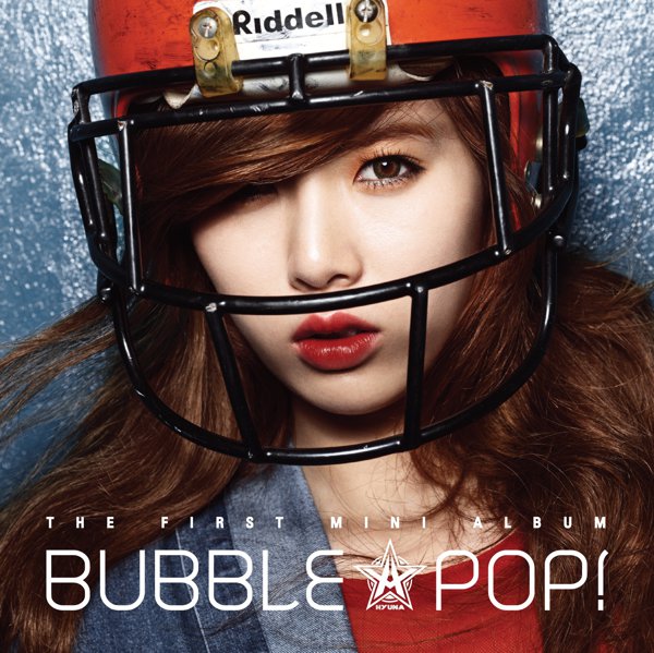 Bubble Pop! cover