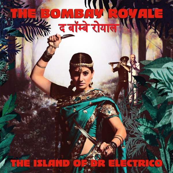 The Island of Dr Electrico cover