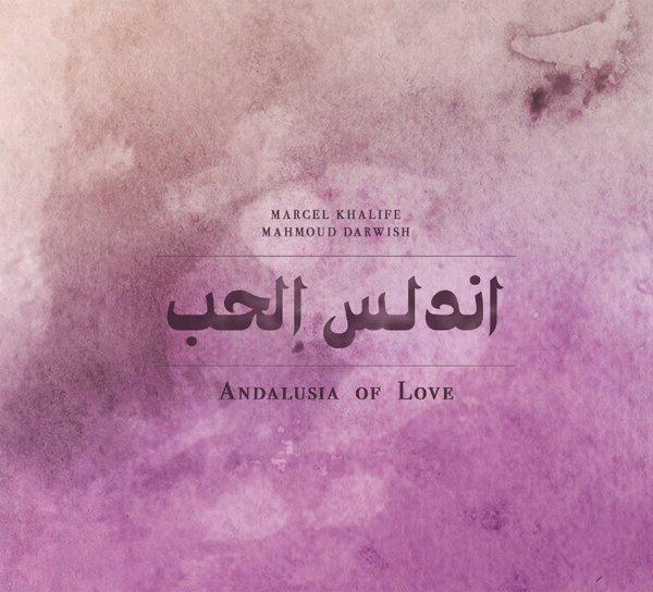 Andalusia of Love cover