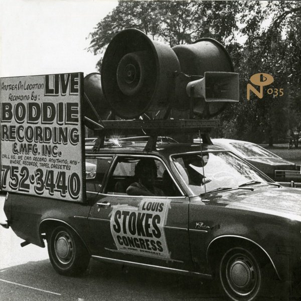 Boddie Recording Company: Cleveland, Ohio album cover