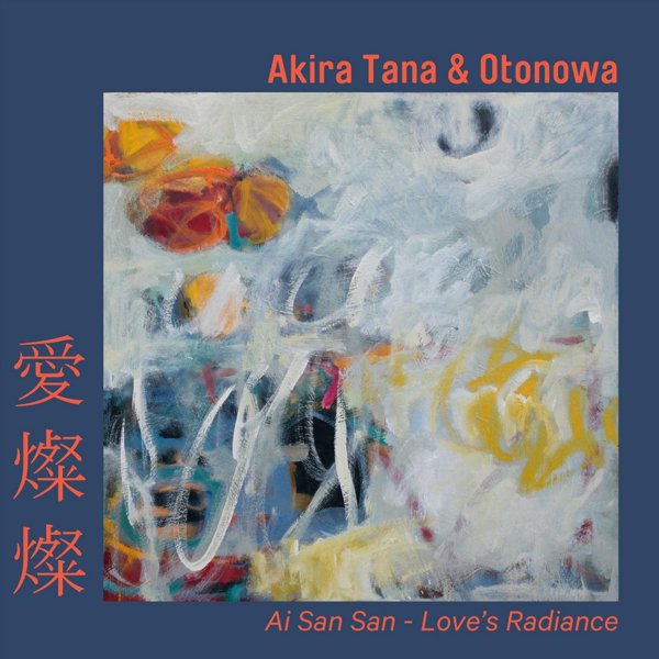 Ai San San – Love&#8217;s Radiance cover