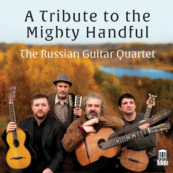 A Tribute To The Mighty Handful cover