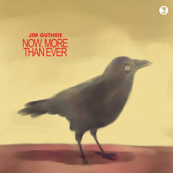Now, More Than Ever cover