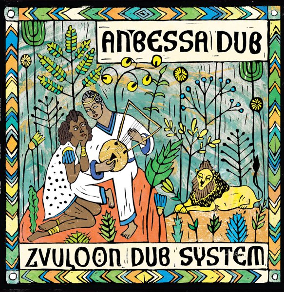 Anbessa Dub cover