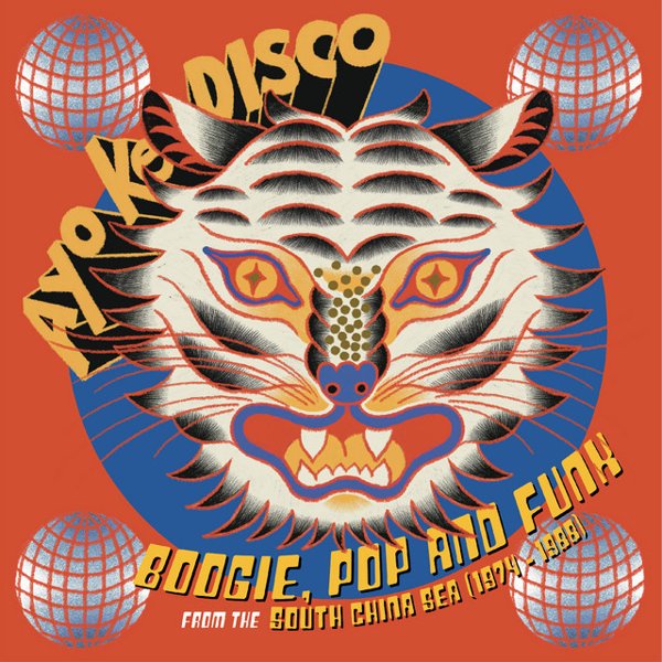 Ayo Ke Disco: Boogie, Pop & Funk From the South China Sea (1974-88) cover