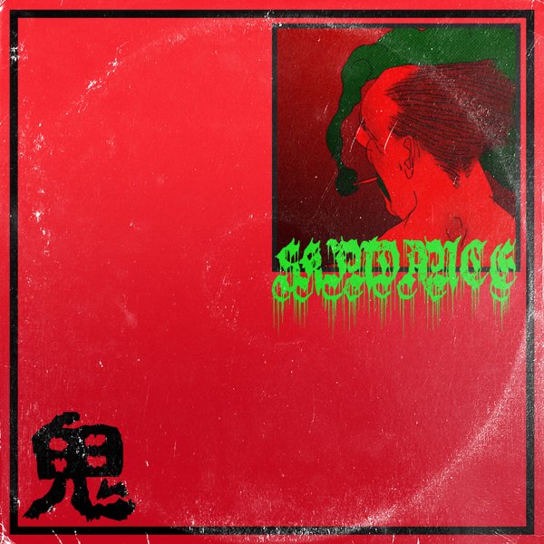 CREEP TAPES: 鬼 cover