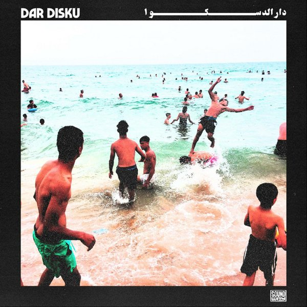 Dar Disku cover