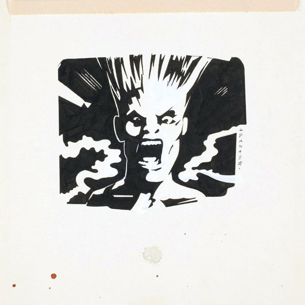 Demo Hollywood 1977 cover