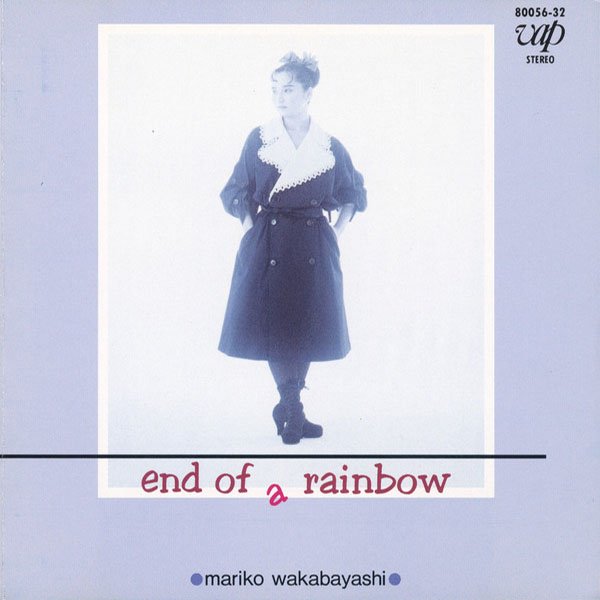 End of a Rainbow cover