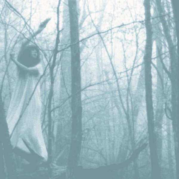 Everyone I Love Is Sleeping and I Love Them So So Much cover