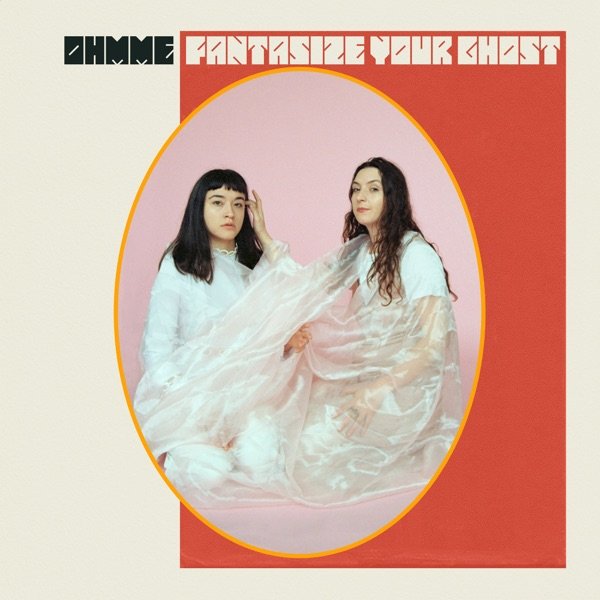 Fantasize Your Ghost cover