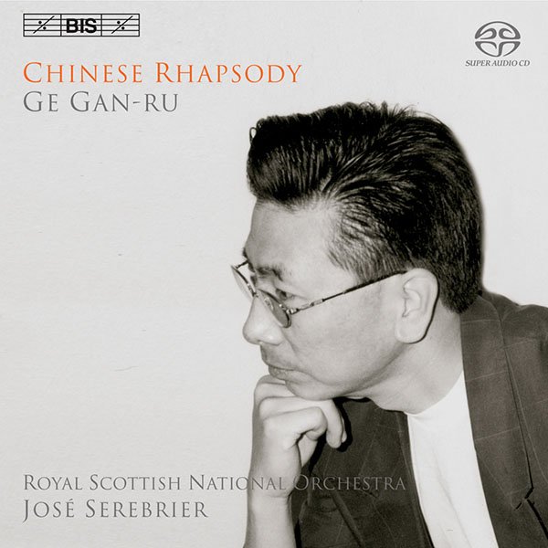 Ge Gan-Ru: Chinese Rhapsody cover