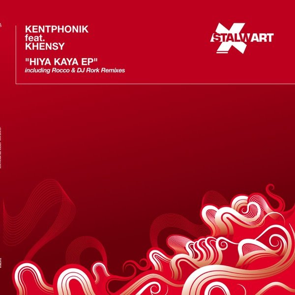 Hiya Kaya cover