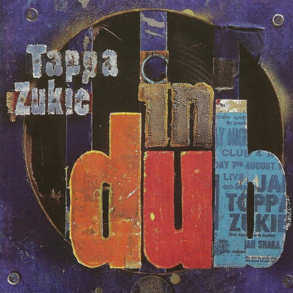 In Dub cover