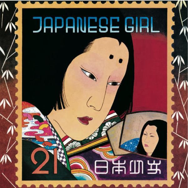 Japanese Girl cover