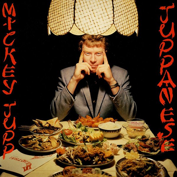 Juppanese cover