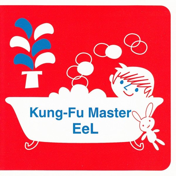Kung-Fu Master cover