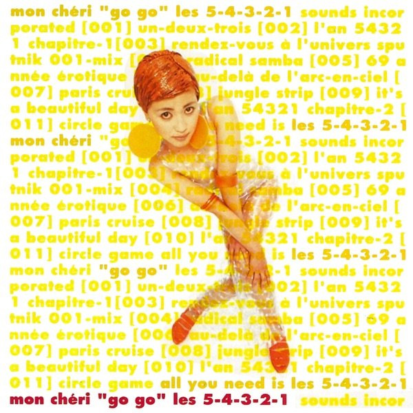 Mon Cheri "Go Go" cover