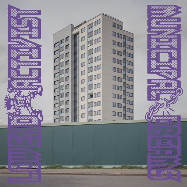 Municipal Dreams cover