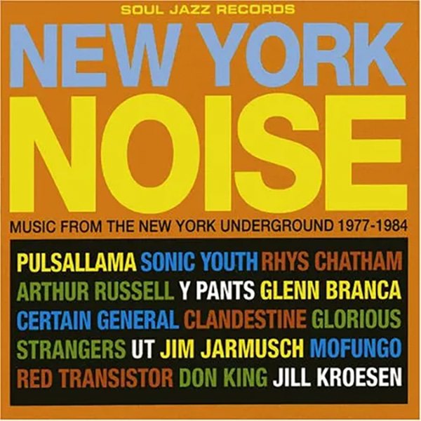 New York Noise, Vol. 2 cover