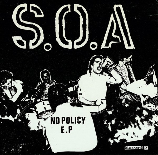 No Policy cover