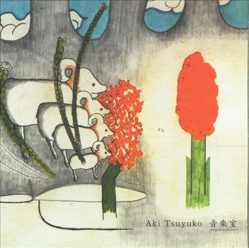 Ongakushitsu [Moikai] cover