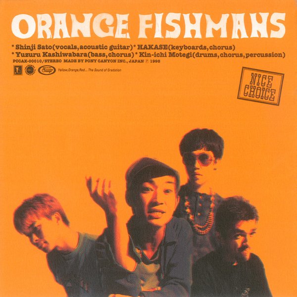 Orange cover