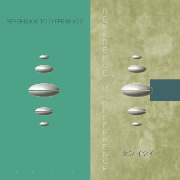 Reference to Difference cover