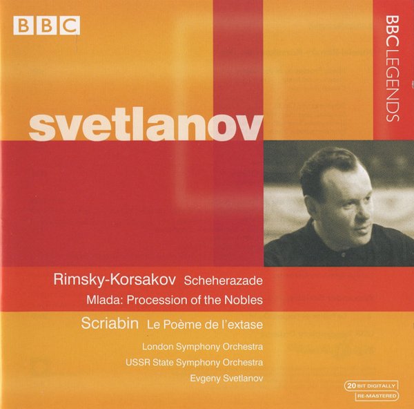 Rimsky-Korakov: Scherherazade; Scriabin: Le Poème de l’extase cover