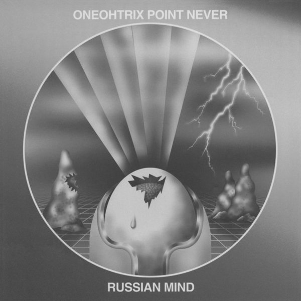 Russian Mind cover