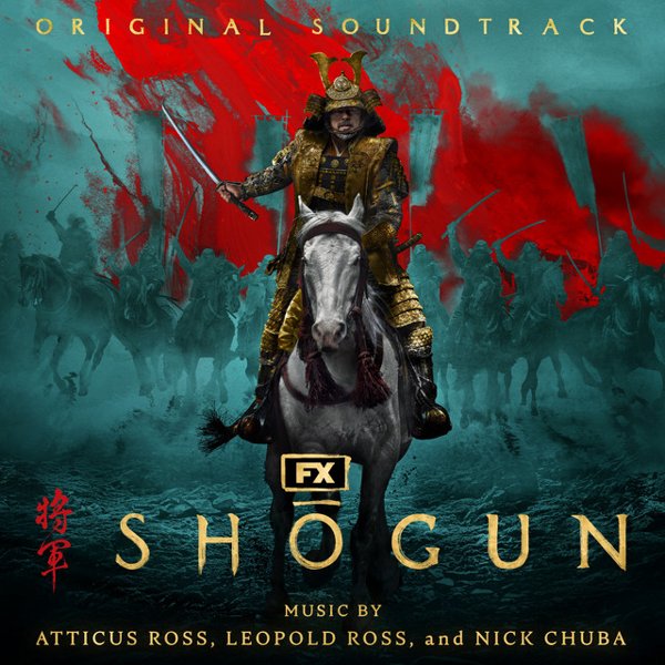 Shōgun cover