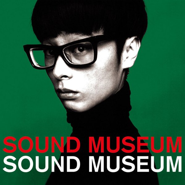 Sound Museum cover