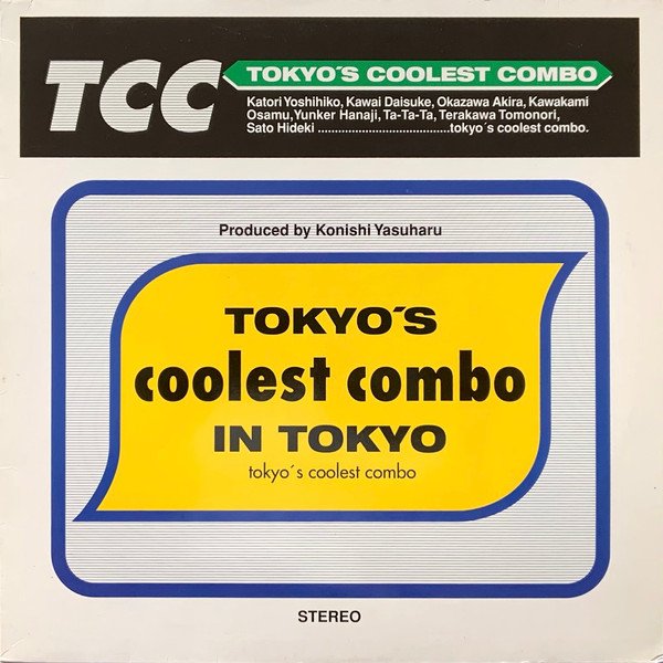 Tokyo's Coolest Combo In Tokyo cover
