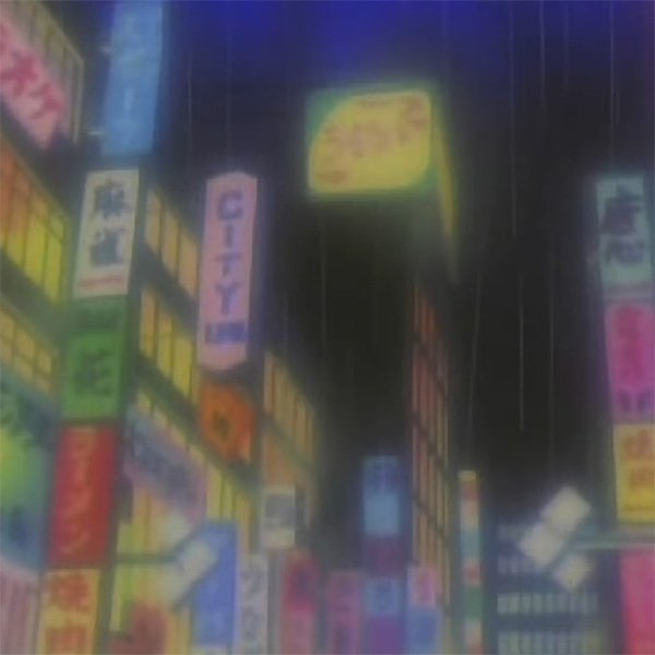 Vanishing Visions cover