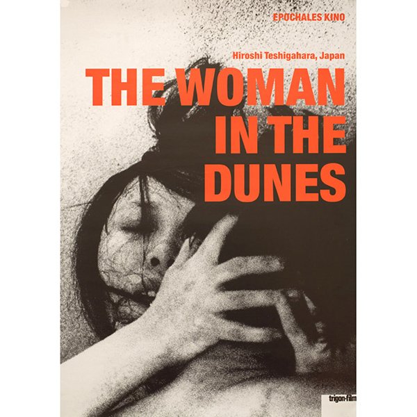 Woman in the Dunes cover