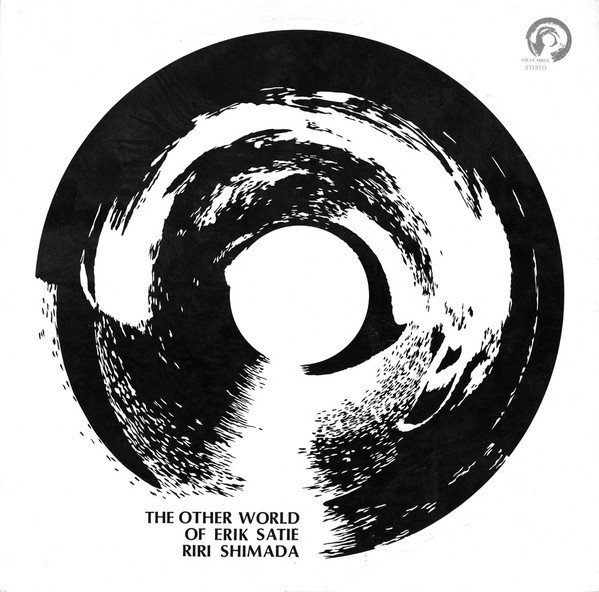 記憶の海 [The Other World of Erik Satie] cover